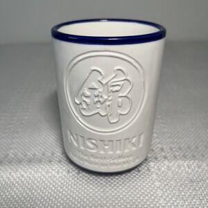 Japanese Nishiki Sushi Tea Cups‎ Mugs Advertising Ceramic